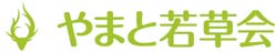 nara-bussines logo